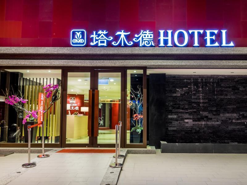 Talmud Business Hotel - Zhongshan Taichung Exterior photo