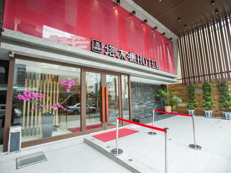 Talmud Business Hotel - Zhongshan Taichung Exterior photo
